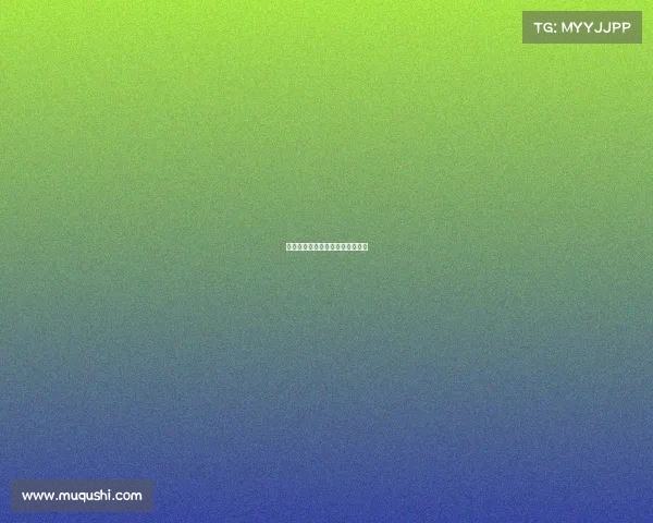 欧洲俱乐部之间水平最高的赛事是