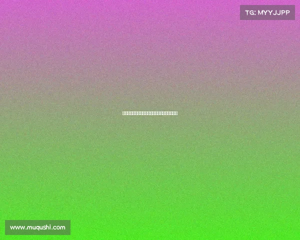 二零一六年度桥牌赛事盛典全球焦点精彩纪实集锦