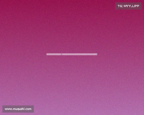 皮划艇比赛规则及赛场要求(全面了解皮划艇赛事包括历史发展竞赛规则以及如何成为优秀选手)