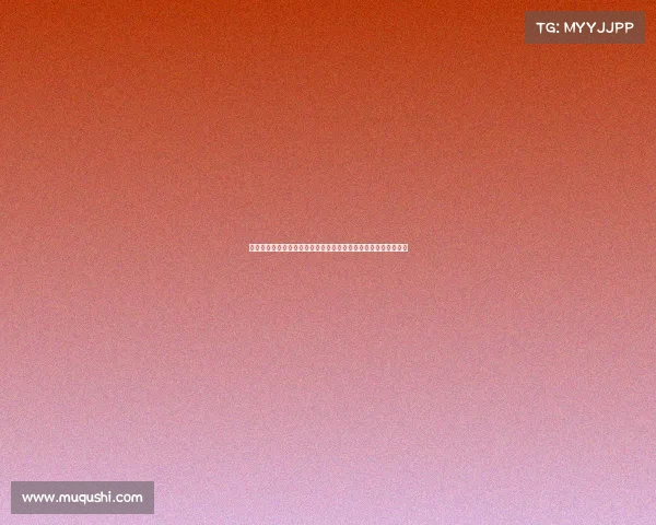 顶级赛事象棋、顶级赛事象棋巅峰荣耀全球精英棋手对决盛筵开启